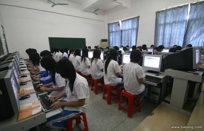 【图】- 电子商务(网络营销) - 东莞东城职业技能 - 百姓网